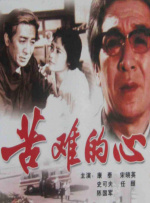 日韩高清不卡一区二区三区